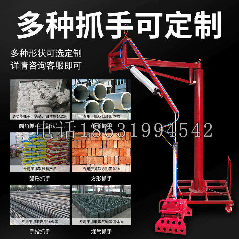 渝北区schunk气缸|德国schunk机械抓手1315983|DPG-PLUS 80-1-AS代理商