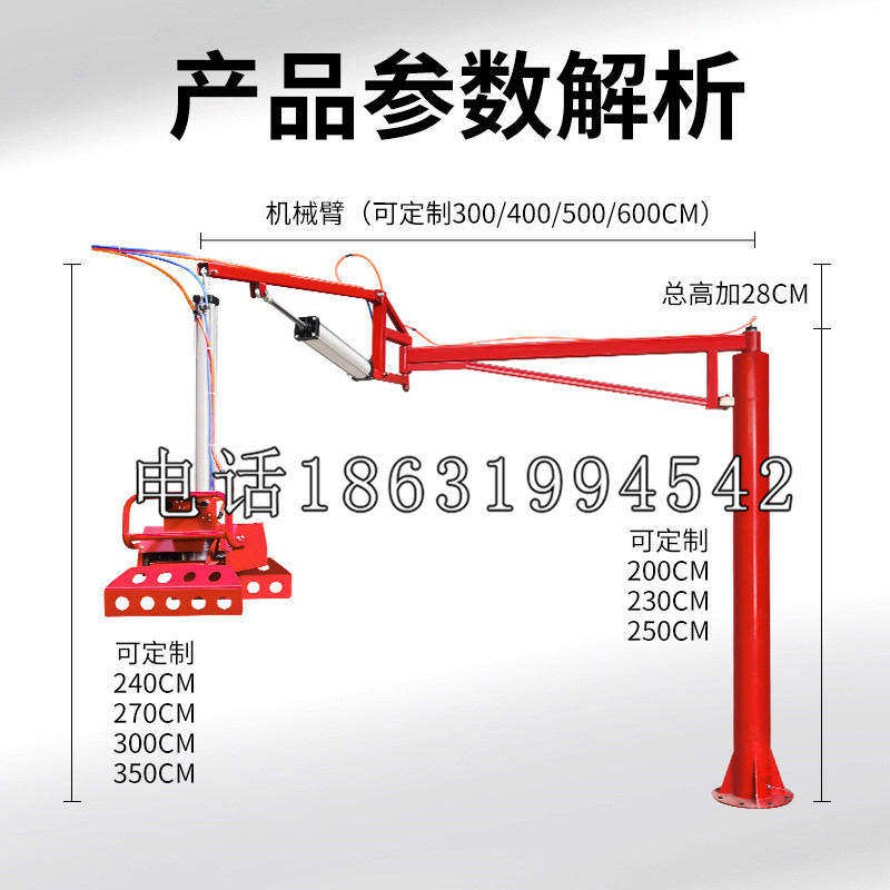 渝北区schunk雄克机械抓手PGN-plus系列0372092|PGN-plus 64-1-AS-KVZ